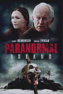 Паранормальный остров/Paranormal Island (2014)