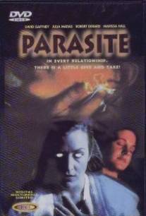 Паразит/Parasite, The