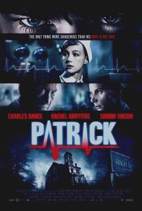 Патрик/Patrick (2013)