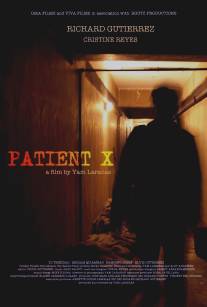 Пациент Х/Patient X
