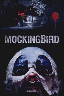 Пересмешник/Mockingbird (2014)