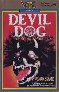Пес дьявола: Гончая ада/Devil Dog: The Hound of Hell (1978)