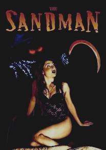 Песочный убийца/Sandman, The (1995)