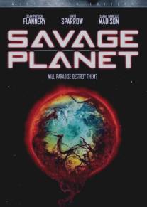 Планета дикарей/Savage Planet