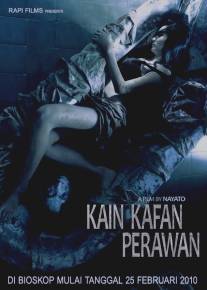 Плащаница девственницы/Kain kafan perawan (2010)
