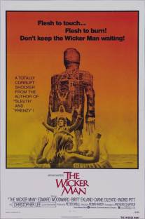 Плетеный человек/Wicker Man, The (1973)