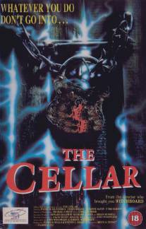 Подвал/Cellar, The