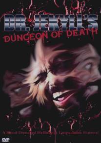 Подземелье смерти доктора Джекилла/Dr. Jekyll's Dungeon of Death (1979)