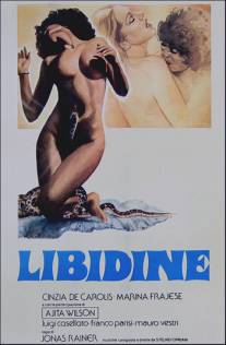 Похоть/Libidine (1979)