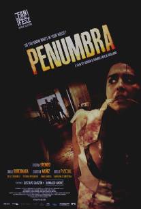 Полумрак/Penumbra (2011)