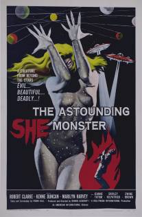 Поразительная бестия/Astounding She-Monster, The (1957)