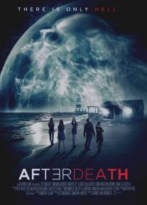 После смерти/AfterDeath (2015)