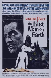 Последний человек на Земле/Last Man on Earth, The (1964)