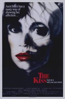 Поцелуй/Kiss, The (1988)