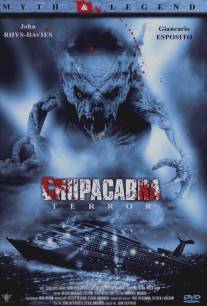 Пожиратель плоти/Chupacabra Terror (2005)