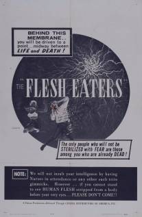 Пожиратели плоти/Flesh Eaters, The