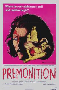 Предчувствие/Premonition (1972)
