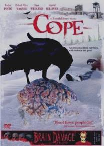 Преодолевая неизвестность/Cope (2007)