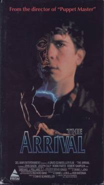 Прибытие/Arrival, The (1991)