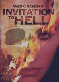 Приглашение в ад/Invitation to Hell
