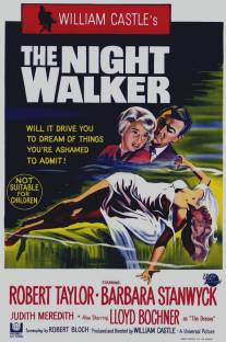 Приходящий по ночам/Night Walker, The (1964)