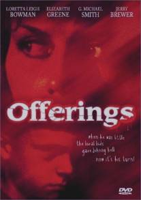 Приношения/Offerings (1989)