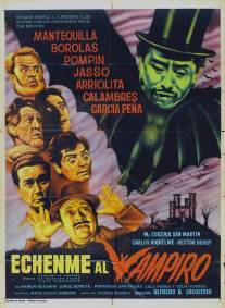 Приведите мне вампира/Echenme al vampiro (1963)
