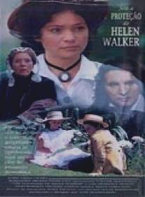 Призрак Хелен Уолкер/Haunting of Helen Walker, The (1995)