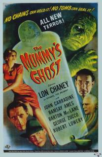 Призрак мумии/Mummy's Ghost, The (1944)