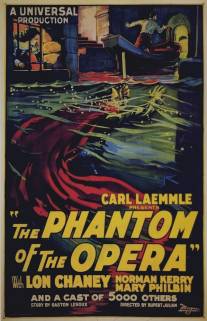 Призрак оперы/Phantom of the Opera, The (1925)