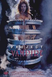 Project Vampire (1993)