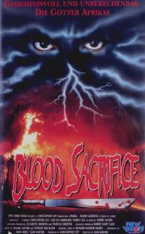 Проклятие 3: Кровавое жертвоприношение/Curse III: Blood Sacrifice (1991)