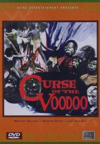 Проклятие Симбы/Curse of the Voodoo (1965)