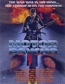 Псих на мотоцикле/Motor Psycho (1992)