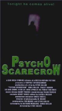 Пугало - психопат/Psycho Scarecrow