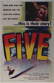 Пять/Five (1951)