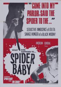 Ребенок паука/Spider Baby or, The Maddest Story Ever Told (1968)