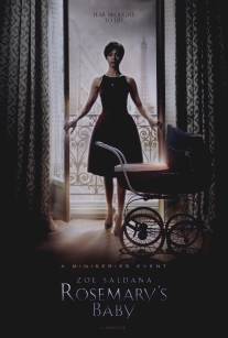 Ребенок Розмари/Rosemary's Baby (2014)