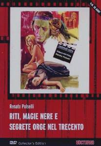 Реинкарнация Изабель/Riti, magie nere e segrete orge nel trecento... (1973)