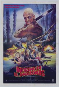 Режь и беги/Inferno in diretta (1985)
