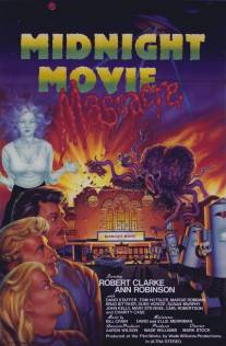 Резня в полуночном кинотеатре/Midnight Movie Massacre (1988)