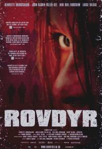 Резня/Rovdyr (2008)