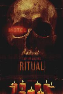 Ритуал/Ritual (2013)