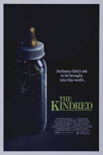 Родственник/Kindred, The (1986)