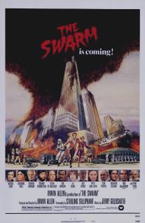 Рой/Swarm, The (1978)