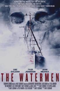 Рыбаки/Watermen, The