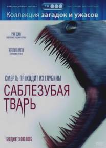 Саблезубая тварь/Razortooth