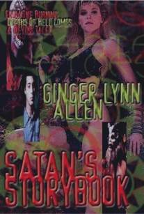 Сатанинская книга сказок/Satan's Storybook