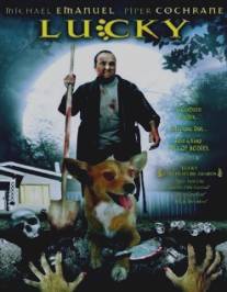 Счастливчик/Lucky (2004)