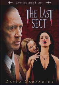 Секта Сатаны/Last Sect, The (2006)